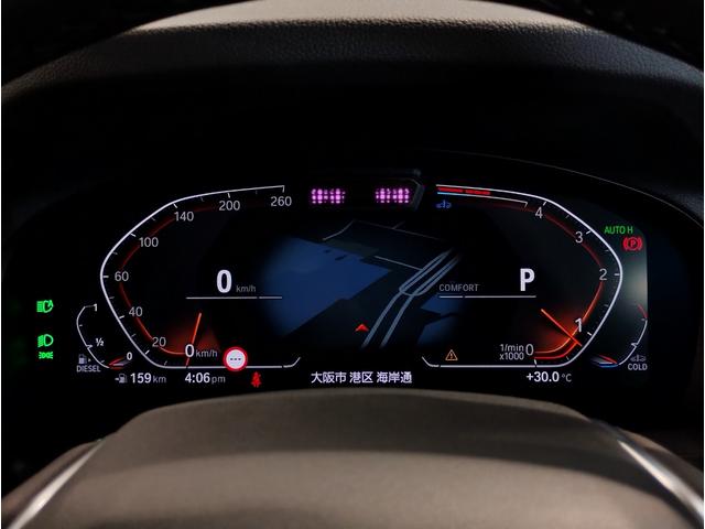 Ｘ３ ｘＤｒｉｖｅ　２０ｄ　モカレザー　電動パノラマサンルーフ　ステアリングヒーター　ベンチレーションシート　全周囲カメラ　純正２０インチアルミ　後席サンシェード　電動リアゲート　ＬＥＤヘッドライト　追従型クルーズコントロール（76枚目）