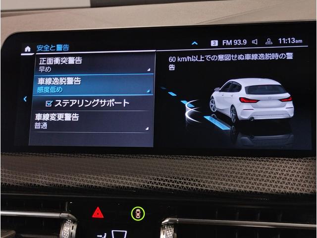 BMW 1 SERIES 118I PLAY