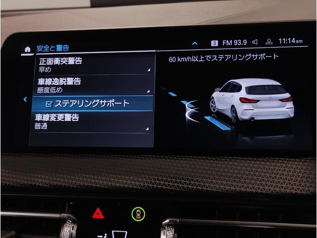 BMW 1 SERIES 118I PLAY