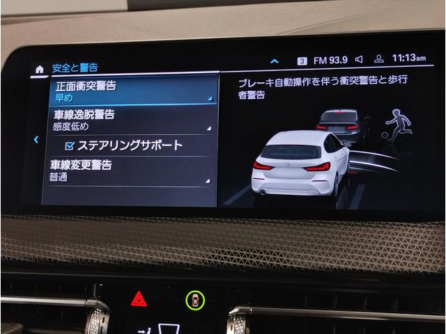 BMW 1 SERIES 118I PLAY
