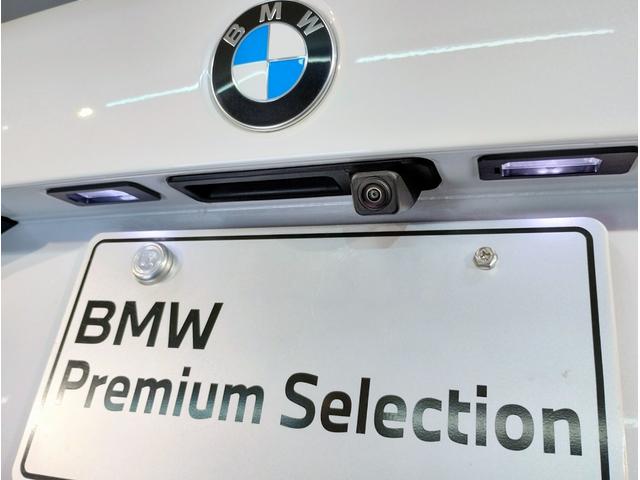 BMW 1 SERIES 118I PLAY