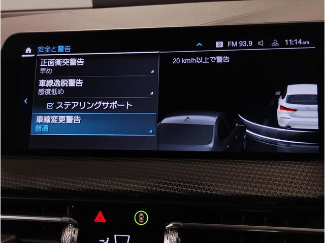 BMW 1 SERIES 118I PLAY