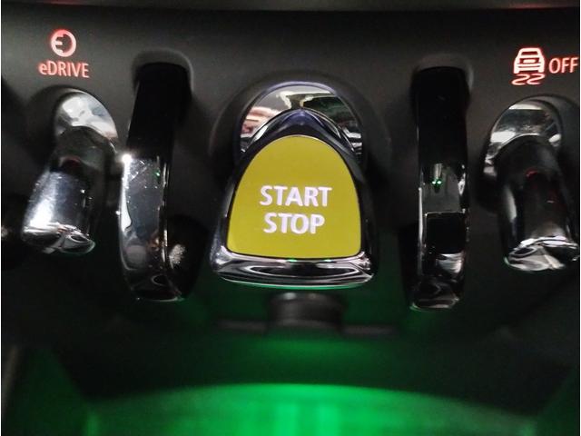 ＭＩＮＩ クーパーＳ　Ｅ　クロスオーバー　オール４　後期モデル　デジタルメーター　追従式クルーズコントロール　ヘッドアップディスプレイ　バックカメラ　障害物センサー　電動テールゲート　純正ナビ　シートヒーター　ＬＥＤヘッドライト　コンフォートアクセス（16枚目）