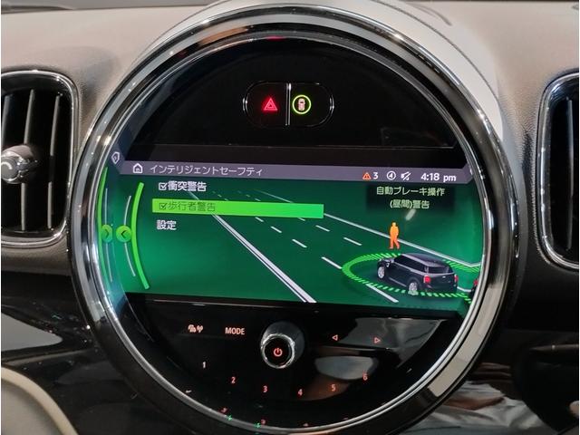 ＭＩＮＩ クーパーＳ　Ｅ　クロスオーバー　オール４　後期モデル　デジタルメーター　追従式クルーズコントロール　ヘッドアップディスプレイ　バックカメラ　障害物センサー　電動テールゲート　純正ナビ　シートヒーター　ＬＥＤヘッドライト　コンフォートアクセス（24枚目）
