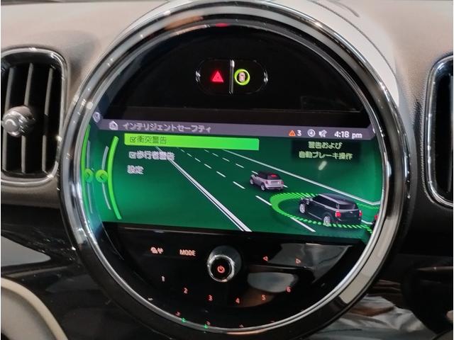 ＭＩＮＩ クーパーＳ　Ｅ　クロスオーバー　オール４　後期モデル　デジタルメーター　追従式クルーズコントロール　ヘッドアップディスプレイ　バックカメラ　障害物センサー　電動テールゲート　純正ナビ　シートヒーター　ＬＥＤヘッドライト　コンフォートアクセス（35枚目）