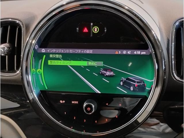 ＭＩＮＩ クーパーＳ　Ｅ　クロスオーバー　オール４　後期モデル　デジタルメーター　追従式クルーズコントロール　ヘッドアップディスプレイ　バックカメラ　障害物センサー　電動テールゲート　純正ナビ　シートヒーター　ＬＥＤヘッドライト　コンフォートアクセス（43枚目）