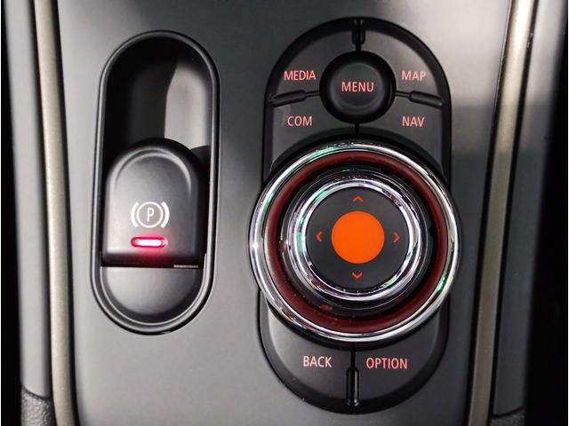 ＭＩＮＩ クーパーＳ　Ｅ　クロスオーバー　オール４　後期モデル　デジタルメーター　追従式クルーズコントロール　ヘッドアップディスプレイ　バックカメラ　障害物センサー　電動テールゲート　純正ナビ　シートヒーター　ＬＥＤヘッドライト　コンフォートアクセス（44枚目）
