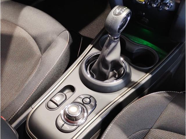 ＭＩＮＩ クーパーＳ　Ｅ　クロスオーバー　オール４　後期モデル　デジタルメーター　追従式クルーズコントロール　ヘッドアップディスプレイ　バックカメラ　障害物センサー　電動テールゲート　純正ナビ　シートヒーター　ＬＥＤヘッドライト　コンフォートアクセス（51枚目）