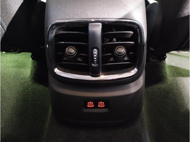 ＭＩＮＩ クーパーＳ　Ｅ　クロスオーバー　オール４　後期モデル　デジタルメーター　追従式クルーズコントロール　ヘッドアップディスプレイ　バックカメラ　障害物センサー　電動テールゲート　純正ナビ　シートヒーター　ＬＥＤヘッドライト　コンフォートアクセス（68枚目）