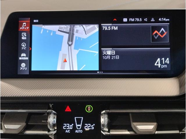 １シリーズ １１８ｉ　Ｍスポーツ　追従式クルーズコントロール　純正ＨＤＤナビ　バックカメラ　障害物センサー　電動シート　電動テールゲート　ＬＥＤヘッドライト　コンフォートアクセス　純正１８インチＡＷ　ライブコックピット　元レンタ（38枚目）