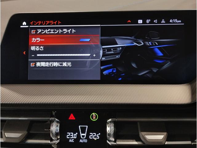１シリーズ １１８ｉ　Ｍスポーツ　追従式クルーズコントロール　純正ＨＤＤナビ　バックカメラ　障害物センサー　電動シート　電動テールゲート　ＬＥＤヘッドライト　コンフォートアクセス　純正１８インチＡＷ　ライブコックピット　元レンタ（50枚目）