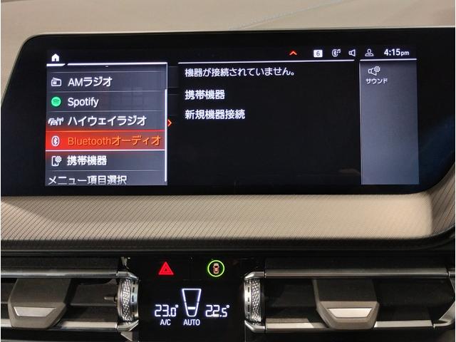 １シリーズ １１８ｉ　Ｍスポーツ　追従式クルーズコントロール　純正ＨＤＤナビ　バックカメラ　障害物センサー　電動シート　電動テールゲート　ＬＥＤヘッドライト　コンフォートアクセス　純正１８インチＡＷ　ライブコックピット　元レンタ（54枚目）