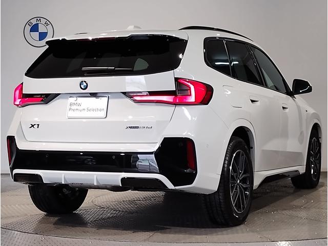 Ｘ１ ｘＤｒｉｖｅ　２０ｄ　Ｍスポーツ　デモレンタ　１オーナー　カーブドディスプレイ　全周囲カメラ　ヘッドアップディスプレイ　電動シート　電動リアゲート　パドルシフト　追従式クルコン　ＬＥＤライト　ＥＴＣ　シートヒーター　純正１８インチＡＷ（8枚目）
