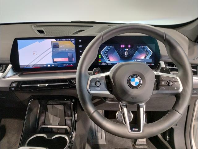 Ｘ１ ｘＤｒｉｖｅ　２０ｄ　Ｍスポーツ　デモレンタ　１オーナー　カーブドディスプレイ　全周囲カメラ　ヘッドアップディスプレイ　電動シート　電動リアゲート　パドルシフト　追従式クルコン　ＬＥＤライト　ＥＴＣ　シートヒーター　純正１８インチＡＷ（18枚目）