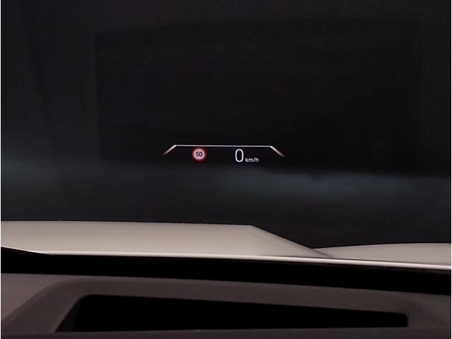 Ｘ１ ｘＤｒｉｖｅ　２０ｄ　Ｍスポーツ　デモレンタ　１オーナー　カーブドディスプレイ　全周囲カメラ　ヘッドアップディスプレイ　電動シート　電動リアゲート　パドルシフト　追従式クルコン　ＬＥＤライト　ＥＴＣ　シートヒーター　純正１８インチＡＷ（21枚目）