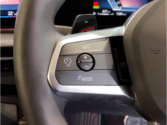 Ｘ１ ｘＤｒｉｖｅ　２０ｄ　Ｍスポーツ　デモレンタ　１オーナー　カーブドディスプレイ　全周囲カメラ　ヘッドアップディスプレイ　電動シート　電動リアゲート　パドルシフト　追従式クルコン　ＬＥＤライト　ＥＴＣ　シートヒーター　純正１８インチＡＷ（23枚目）