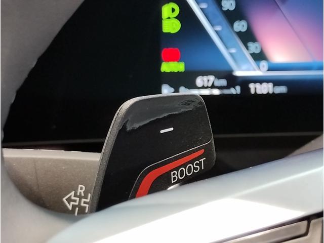 Ｘ１ ｘＤｒｉｖｅ　２０ｄ　Ｍスポーツ　デモレンタ　１オーナー　カーブドディスプレイ　全周囲カメラ　ヘッドアップディスプレイ　電動シート　電動リアゲート　パドルシフト　追従式クルコン　ＬＥＤライト　ＥＴＣ　シートヒーター　純正１８インチＡＷ（25枚目）