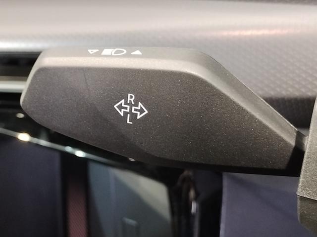 Ｘ１ ｘＤｒｉｖｅ　２０ｄ　Ｍスポーツ　デモレンタ　１オーナー　カーブドディスプレイ　全周囲カメラ　ヘッドアップディスプレイ　電動シート　電動リアゲート　パドルシフト　追従式クルコン　ＬＥＤライト　ＥＴＣ　シートヒーター　純正１８インチＡＷ（27枚目）