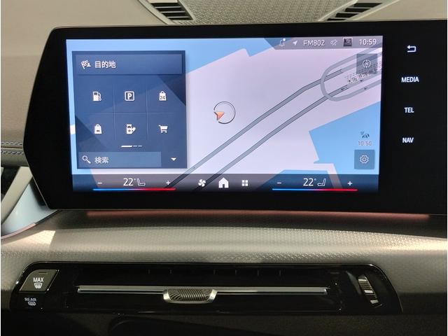 Ｘ１ ｘＤｒｉｖｅ　２０ｄ　Ｍスポーツ　デモレンタ　１オーナー　カーブドディスプレイ　全周囲カメラ　ヘッドアップディスプレイ　電動シート　電動リアゲート　パドルシフト　追従式クルコン　ＬＥＤライト　ＥＴＣ　シートヒーター　純正１８インチＡＷ（32枚目）