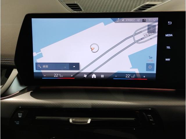 Ｘ１ ｘＤｒｉｖｅ　２０ｄ　Ｍスポーツ　デモレンタ　１オーナー　カーブドディスプレイ　全周囲カメラ　ヘッドアップディスプレイ　電動シート　電動リアゲート　パドルシフト　追従式クルコン　ＬＥＤライト　ＥＴＣ　シートヒーター　純正１８インチＡＷ（43枚目）