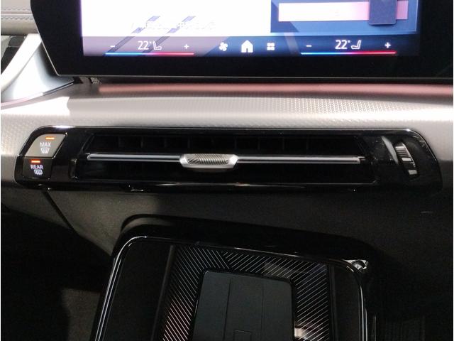 Ｘ１ ｘＤｒｉｖｅ　２０ｄ　Ｍスポーツ　デモレンタ　１オーナー　カーブドディスプレイ　全周囲カメラ　ヘッドアップディスプレイ　電動シート　電動リアゲート　パドルシフト　追従式クルコン　ＬＥＤライト　ＥＴＣ　シートヒーター　純正１８インチＡＷ（44枚目）