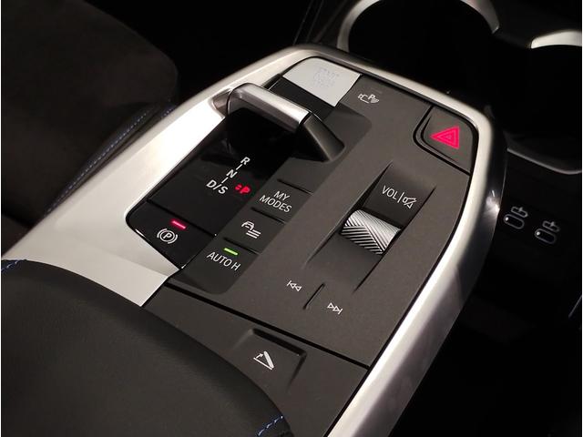 Ｘ１ ｘＤｒｉｖｅ　２０ｄ　Ｍスポーツ　デモレンタ　１オーナー　カーブドディスプレイ　全周囲カメラ　ヘッドアップディスプレイ　電動シート　電動リアゲート　パドルシフト　追従式クルコン　ＬＥＤライト　ＥＴＣ　シートヒーター　純正１８インチＡＷ（45枚目）