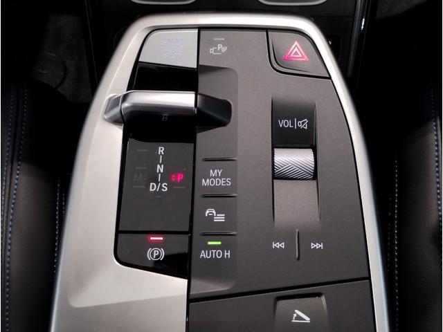 Ｘ１ ｘＤｒｉｖｅ　２０ｄ　Ｍスポーツ　デモレンタ　１オーナー　カーブドディスプレイ　全周囲カメラ　ヘッドアップディスプレイ　電動シート　電動リアゲート　パドルシフト　追従式クルコン　ＬＥＤライト　ＥＴＣ　シートヒーター　純正１８インチＡＷ（46枚目）