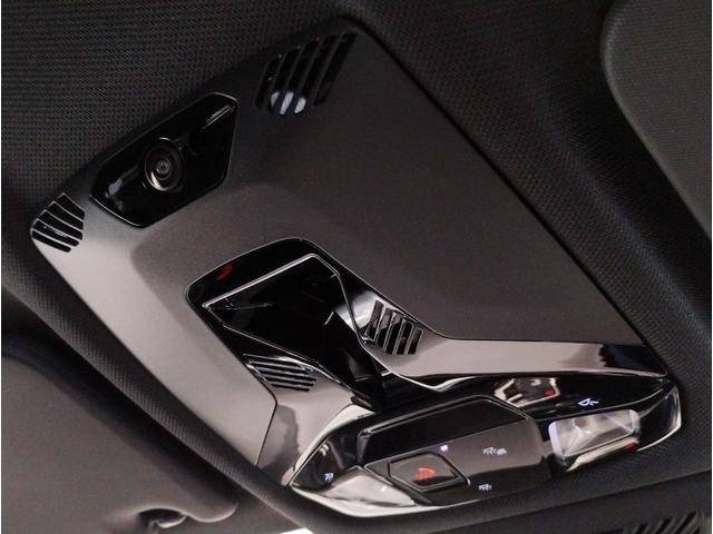 Ｘ１ ｘＤｒｉｖｅ　２０ｄ　Ｍスポーツ　デモレンタ　１オーナー　カーブドディスプレイ　全周囲カメラ　ヘッドアップディスプレイ　電動シート　電動リアゲート　パドルシフト　追従式クルコン　ＬＥＤライト　ＥＴＣ　シートヒーター　純正１８インチＡＷ（50枚目）