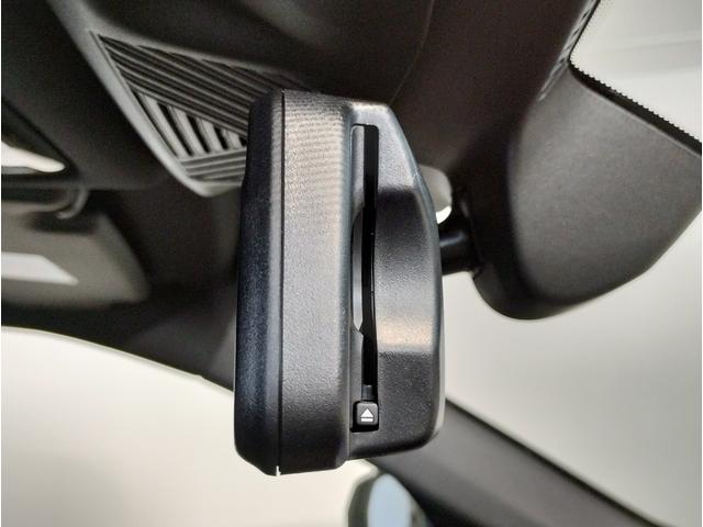 Ｘ１ ｘＤｒｉｖｅ　２０ｄ　Ｍスポーツ　デモレンタ　１オーナー　カーブドディスプレイ　全周囲カメラ　ヘッドアップディスプレイ　電動シート　電動リアゲート　パドルシフト　追従式クルコン　ＬＥＤライト　ＥＴＣ　シートヒーター　純正１８インチＡＷ（53枚目）