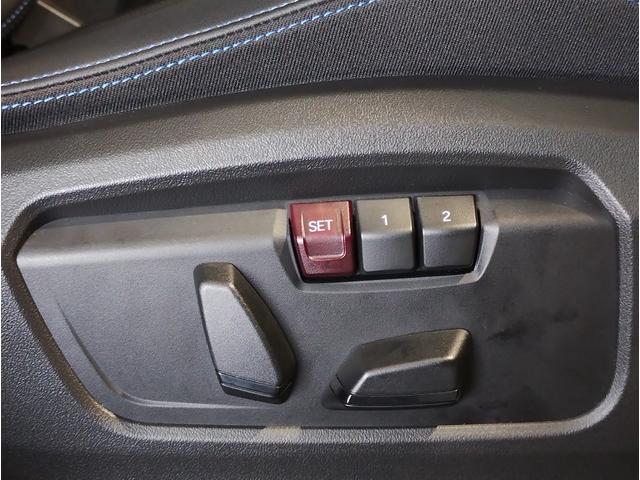 Ｘ１ ｘＤｒｉｖｅ　２０ｄ　Ｍスポーツ　デモレンタ　１オーナー　カーブドディスプレイ　全周囲カメラ　ヘッドアップディスプレイ　電動シート　電動リアゲート　パドルシフト　追従式クルコン　ＬＥＤライト　ＥＴＣ　シートヒーター　純正１８インチＡＷ（55枚目）