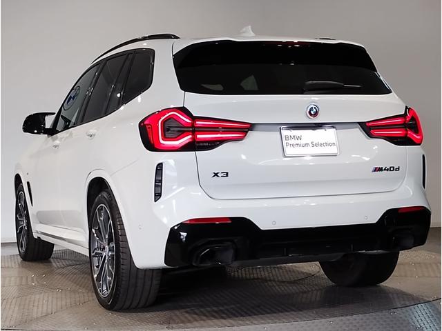 BMW X3 M40D
