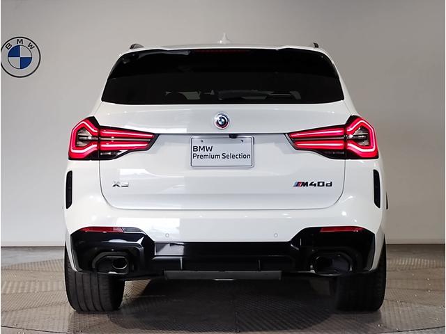 BMW X3 M40D