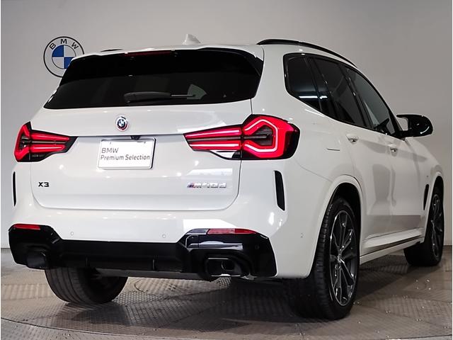 BMW X3 M40D
