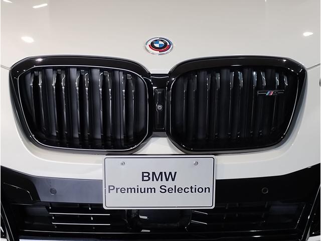 BMW X3 M40D