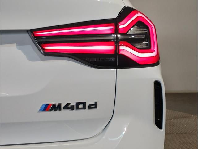 BMW X3 M40D