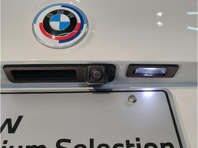 BMW X3 M40D