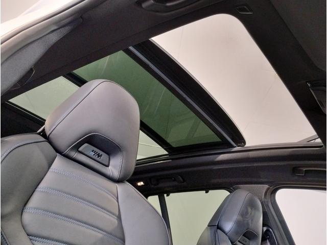 BMW X3 M40D