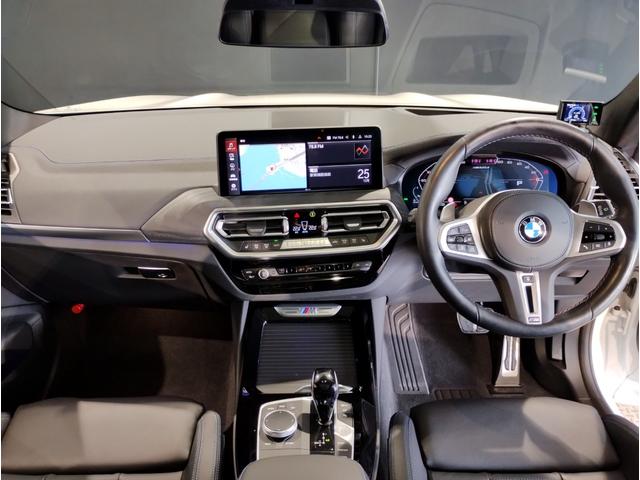 BMW X3 M40D