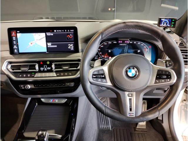 BMW X3 M40D
