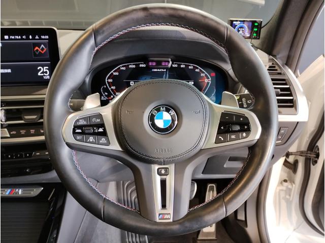 BMW X3 M40D