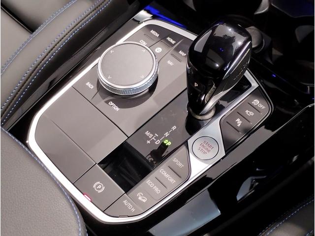 BMW X3 M40D