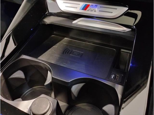 BMW X3 M40D