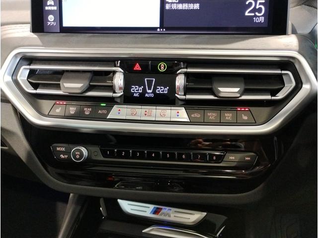 BMW X3 M40D