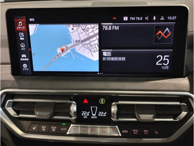 BMW X3 M40D