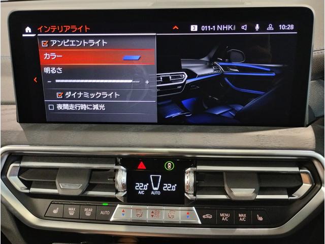BMW X3 M40D