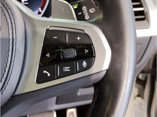 BMW X3 M40D