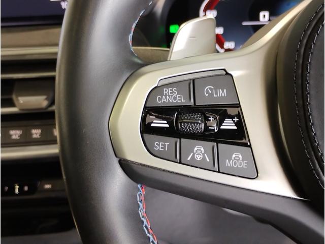 BMW X3 M40D