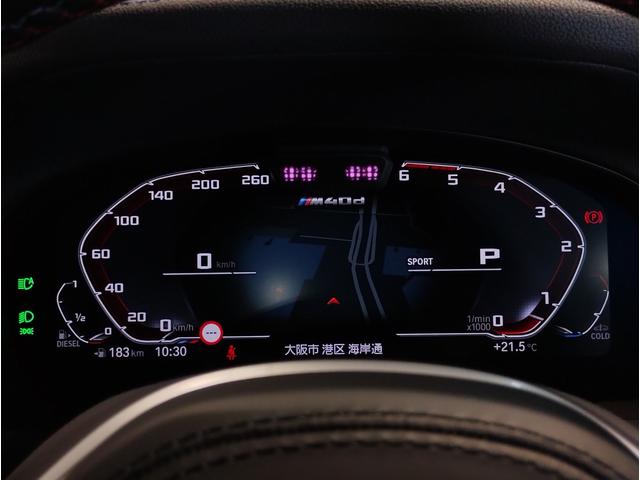 BMW X3 M40D