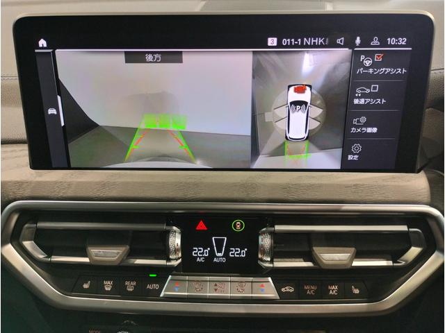 BMW X3 M40D