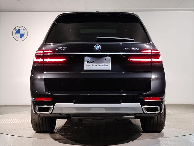 X7 xDrive 40dエクセレンス 後期モデル 6人乗り スカイラウンジパノラマサンルーフ アイボリーレザー 22インチAW 保冷保温機能付きカップホルダー ベンチレーションシート 追従式クルコン ヘッドアップディスプレイ LEDライト(7枚目)